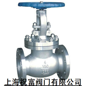 J44H角式截止閥