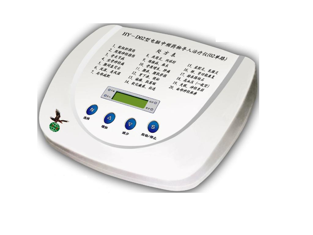 重慶哪里賣豪華家用護(hù)理床，重慶護(hù)理床，養(yǎng)光護(hù)理床