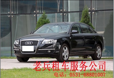 濟南自駕租車一濟南老兵租車省內最安全租車公司
