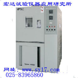 供應(yīng){wn}試驗(yàn)機(jī),電子{wn}試驗(yàn)機(jī)電子拉力機(jī) 