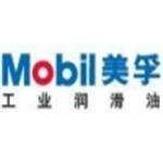 供应美孚Mobil Pegasus 1号发动机油