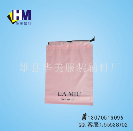 供應北京酒店掛裝袋，gd掛裝袋，酒店洗衣袋，酒店防塵袋，西服掛裝袋，無紡布掛裝袋，華美包裝