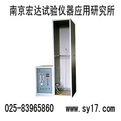 電力電纜母線槽燃燒性能試驗爐0南京母線槽燃燒試驗爐到-雷炯 