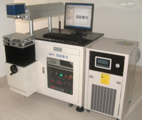 陽江衛浴激光打標機,深圳IC激光打標機,中山激光鐳射打標機