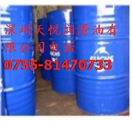 Castrol SYNTILO 22合成切削液|嘉實(shí)多22合成切削液