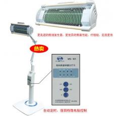 重慶國仁TDPzl儀（臺式小神燈)  