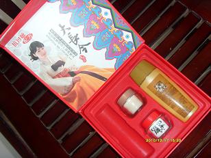 吸塑廠供應化妝品吸塑托,孝感吸塑廠,{sx}鑫寶吸塑廠