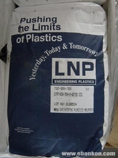 供應(yīng)PA12原料TR90-WEISS瑞士EMS