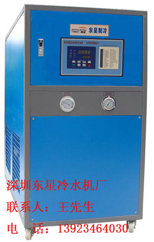 低碳15P電鍍冷水機(jī)/30P電鍍冷凍機(jī)/45P電鍍冰水機(jī)