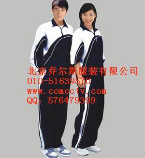 ︱餐飲制服︱酒店制服︱中高檔酒店制服︱北京喬爾斯/