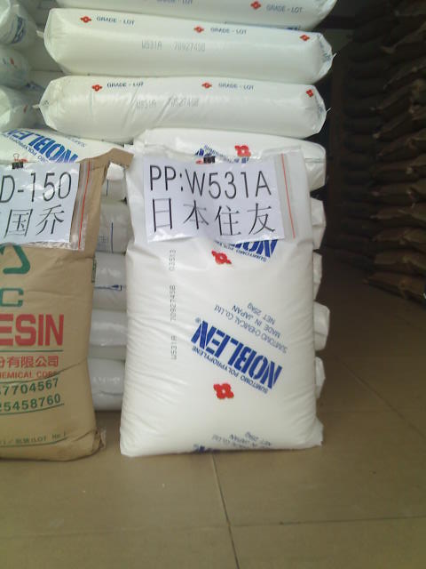 PP1300E塑膠原料1300EPP塑膠原料1300EPP塑膠原料PP1300E德國巴斯夫{zx1}報價塑膠網