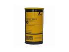 吉林Mobilgrease HTS/HTM， CA2-100、CA2-460，西陸軍事