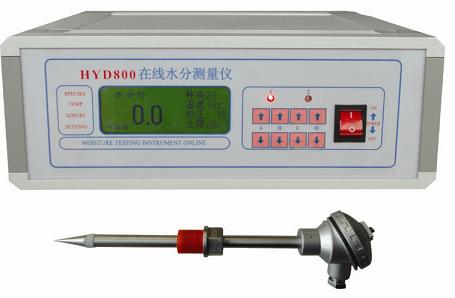 新品全新自動： 固體快速水分測定儀現貨//煤炭水分儀 哈爾濱廠家