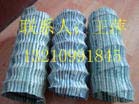 供應(yīng)短絲土工布/長(zhǎng)絲土工布/燒毛土工布/加筋土工布找胡壽良