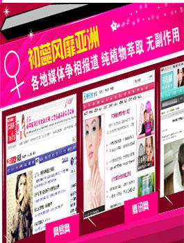 廣告信息推廣,網(wǎng)址推廣【0755-8981 2795】惠信推廣{zh0}