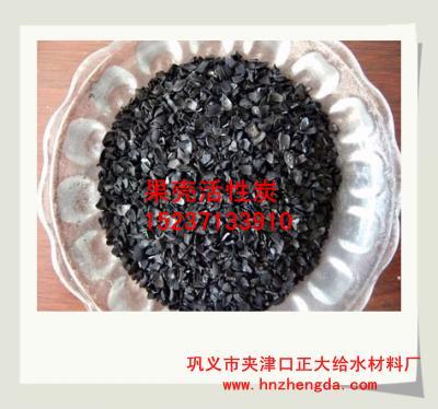 ZD濾料0929貴州煤質活性炭，貴陽煤質活性炭，清鎮煤質活性炭，赤水煤質活性炭