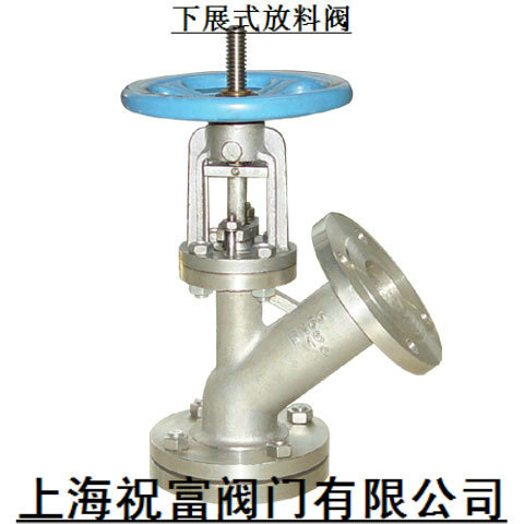 G941J電動襯膠隔膜閥