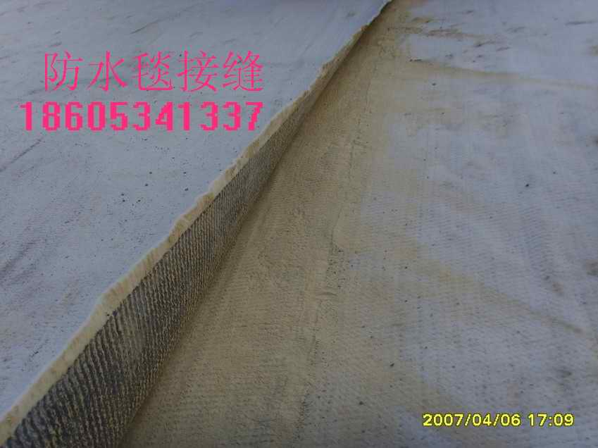 供應上海阻燃地毯/廣州覆膜地毯/北京阻燃地毯找胡總