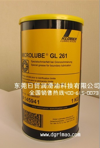 原裝道康寧潤滑脂/道康寧潤滑油EM-70L-東莞日貿(mào)