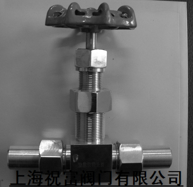 J23W外螺紋針型閥