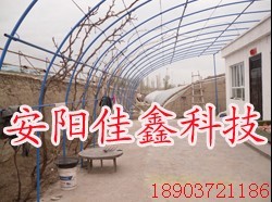 供應：安陽佳鑫大棚骨架機，無支柱大棚骨架