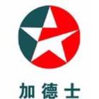 加德士Caltel Vanguard工業(yè)齒輪油.