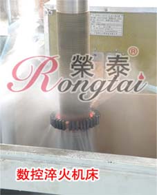 鋼棒表面淬火設(shè)備，濰坊電爐，山東中頻爐，濰坊電爐，中頻電源，，濰坊電爐，山東中頻爐，熔煉爐，濰坊中頻爐，鋼棒淬火設(shè)備，山東電爐，淬火設(shè)備