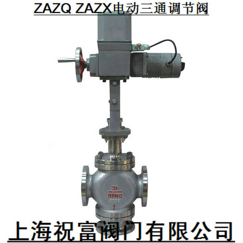 A21H彈簧微啟式外螺紋安全閥