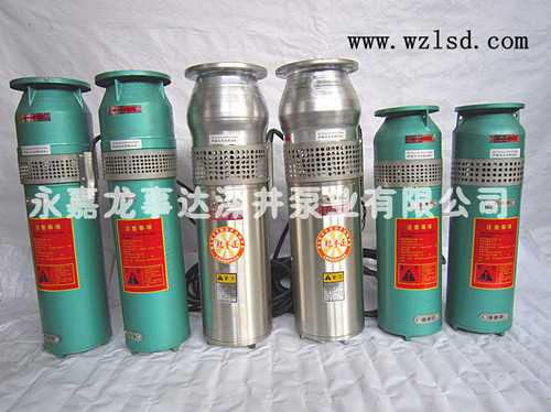 歡迎選購優質噴泉設備&水景噴泉設備&噴泉設備噴泉泵&