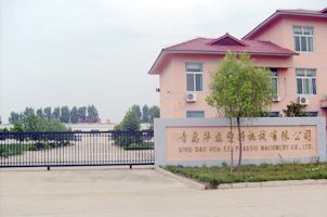 塑料破碎機的專業制造商是青島華磊塑機