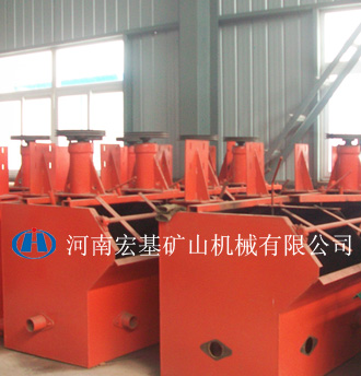 耙式干燥機,盤式干燥機,熱風(fēng)干燥機—河南宏基