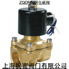SLF塑料王電磁閥