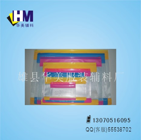 大量供應(yīng)PVC毛巾袋，PVC洗滌袋，PVC旅游包袋，PVC食品袋