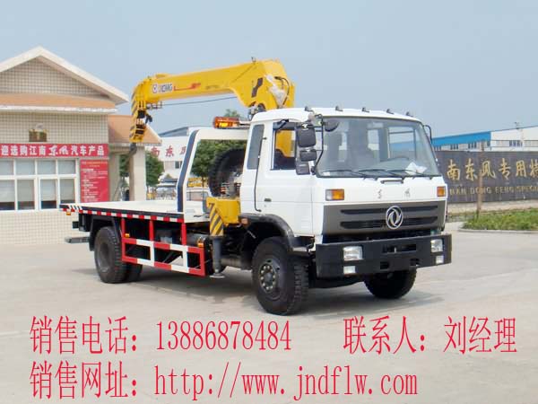 低價(jià)銷售長(zhǎng)安冷藏車  微型冷藏車 自選冷藏機(jī)組網(wǎng)址：http://www.jndflw.com