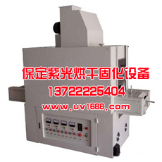 油漆實驗手提式uv機,,長期大量批發1000元起