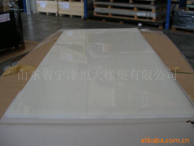 鄂州高耐磨板材找孫文忠 鄂州PE板材 鄂州高分子板材 