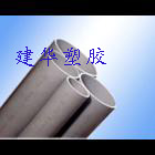 大量生產(chǎn)供應(yīng)PVC下水管|PVC打井排水管|高速公路排水管