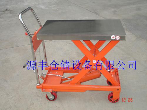 廣州液壓平臺(tái)車、惠州液壓平臺(tái)車、深圳液壓平臺(tái)車