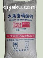 供應元明粉 濟南元明粉 山東元明粉