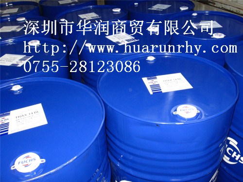 供應(yīng)殼牌加適達(dá)GL320食品級(jí)齒輪油|殼牌潤(rùn)滑油批發(fā)