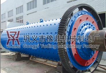 斗式提升機廠家豫鼎 型號齊全 zyjl