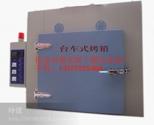 保定箱式烘干機制造廠,箱式干燥機,紫光烘干箱