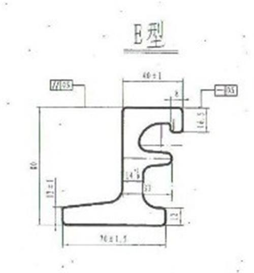 16Mn桥梁专用异型钢E型王字RgC型钢