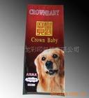 供應(yīng)各種包裝袋，大型狗糧袋，寵物食品袋……雄縣巨龍！
