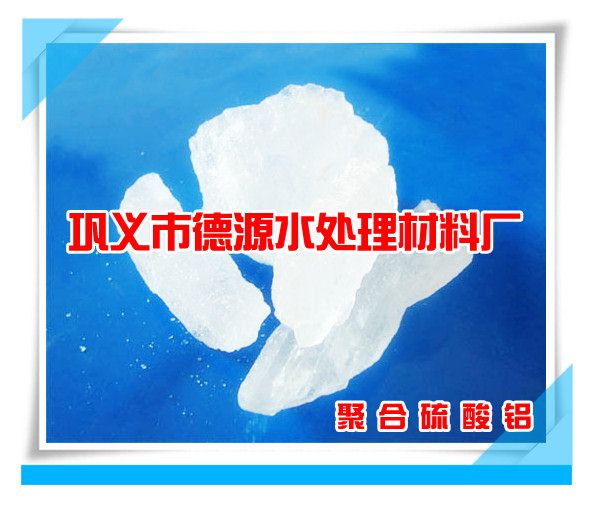 河南{gx}改性纖維球?yàn)V料價格 德源{zx1}纖維球?yàn)V料報價