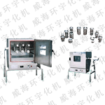 供應(yīng)1L2L3L5L10L200L制藥反應(yīng)釜,高壓反應(yīng)釜,{sx}威海環(huán)宇化機