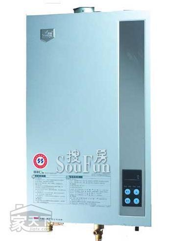 廣州供應華帝數碼恒溫燃氣熱水器JSQ24-Q12AW 團購省20%