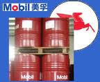 tj美孚佳特M50柴油發(fā)動(dòng)機(jī)油 Mobilgard M50 Series oil