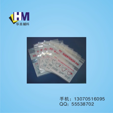 大量供應(yīng)PVC保暖內(nèi)衣袋，PVC無紡布西服袋，PVC穿繩袋，PVC袋