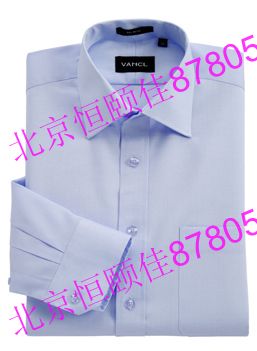 北京市襯衫加工|加工訂做襯衫|供應(yīng)定制襯衫|北京恒頤佳襯衫加工廠